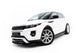Front Splitter suitable for Land Rover Range Rover Evoque Mk1