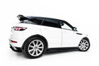 Side Skirts Diffusers suitable for Land Rover Range Rover Evoque Mk1