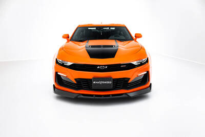 Set of Splitters V.2 Chevrolet Camaro SS Mk6 Facelift