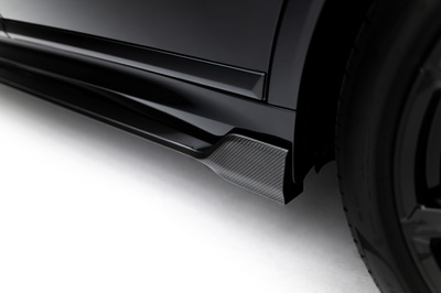 Prepreg Carbon Fiber Side Skirts BMW X7 M-Pack G07 Facelift