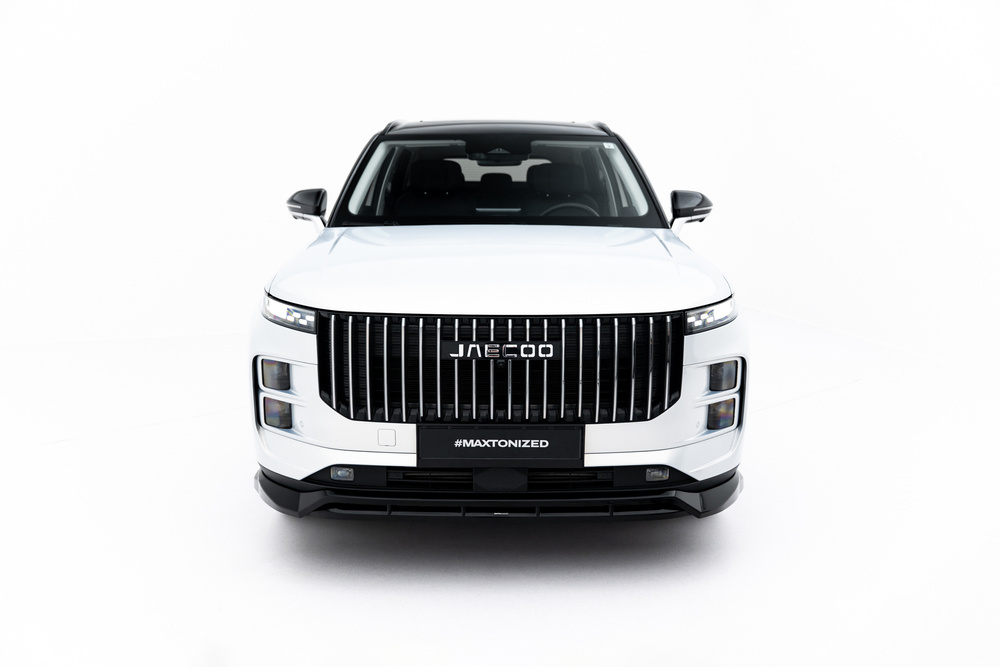 Set of Splitters Jaecoo 7 Mk1