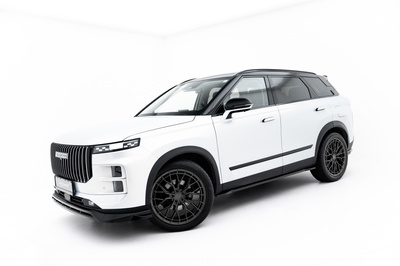 Set of Splitters Jaecoo 7 Mk1